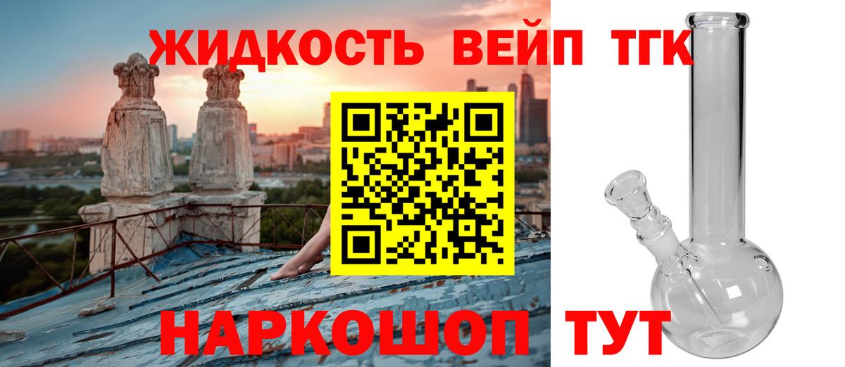 A PVP Обнинск