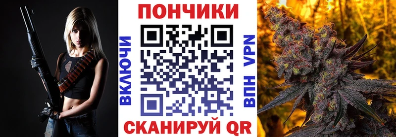 купить   Обнинск  Бошки Шишки LSD WEED 